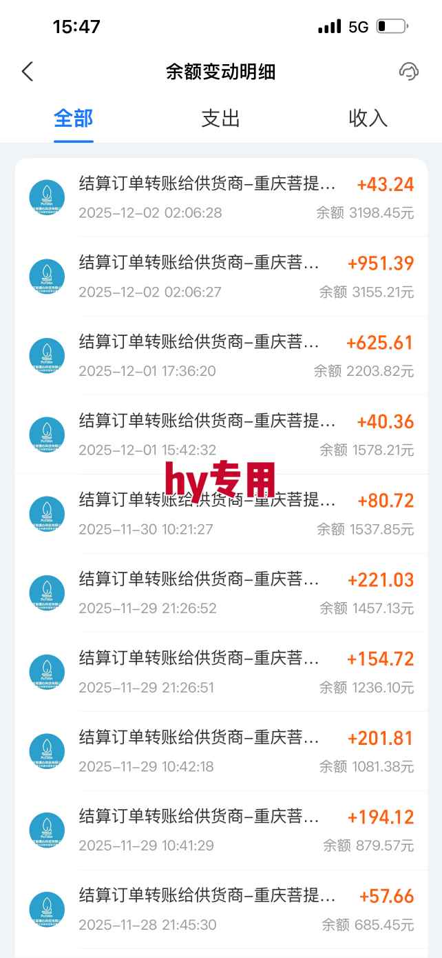 【火爆】三款游戏全自动搬砖，轻松日入1k+，长久稳定，可矩阵化操作【揭秘】