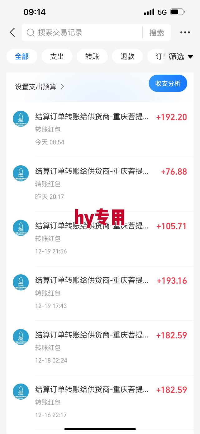 【副业首选】三款游戏全自动搬砖，当天上手就见收益，日入10张+，长久稳定项目【揭秘】