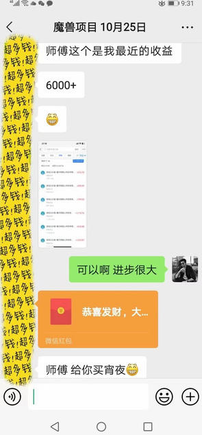 三款游戏全自动打金玩法，日入1k+，当天见收益，无需人工操作，长期可做【揭秘】